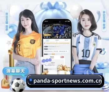 熊猫体育移动服务的故事 - PANDA SPORTS