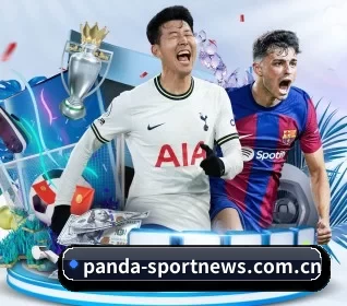 熊猫体育移动服务的方向 - PANDA SPORTS